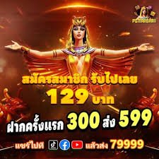 mbi gaming